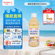 丘比（KEWPIE）沙拉醬 沙拉汁 焙煎芝麻口味 調(diào)味品 水果蔬菜烤肉火鍋 340ml*1瓶
