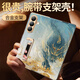 愛絢中國風貔貅腕帶支架適用三星Zfold7手機殼galaxyfold7翻蓋式保護套折疊港版磁吸鏡頭全包男女新款 升級翻蓋式腕帶支架*燙金浮雕*電鍍硬邊【納財貔貅】 三星Galaxy Z Fold7