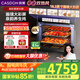 凱度【雙熱風(fēng)】蒸烤一體機嵌入式蒸烤箱家用蒸烤炸燉四合一60L陶瓷膜內(nèi)腔獨立控溫【國家補貼】 TDPro3 TDPro3
