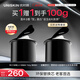 優(yōu)時顏（UNISKIN）第二代黑引力面霜替換芯輕盈版50g
