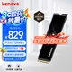 聯(lián)想（Lenovo）2TB SSD固態(tài)硬盤m.2接口(NVMe協(xié)議)PCIe4.0 x4 拯救者sl7000 40Pro讀速高達(dá)7200MB/s