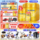 飛鶴星飛帆卓睿2段較大嬰幼兒配方奶粉罐裝750g【新客注冊(cè)送300g】 2段 -卓睿 750g 6罐