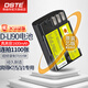 蒂森特（dste）適用于 賓得 K-3II 三代 K5 II K7 一代二代 K72 K52 K01 K-1II 645Z相機(jī) D-LI90電池