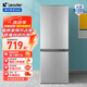 統(tǒng)帥（Leader）海爾智家出品 180升小冰箱雙開門兩門冰箱小冰箱迷你家用租房冰箱低噪音冰箱家用電冰箱小型冰箱 BCD-180LLC2E0C9