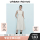 UR2025春季新款女裝法式氣質(zhì)通勤一字領(lǐng)無袖連衣裙UWM750004 米白 M