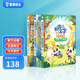 寶寶巴士有趣的漢字jojo點讀繪本寶貝赳赳4-6歲圖書兒童識字認字繪本幼小銜接拼音啟蒙早教點讀發(fā)聲書幼兒讀物生日禮物黑色星期五 有趣的漢字/3冊（不含筆）