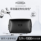 菲洛嘉（Filorga）化妝包-新（贈(zèng)品勿下單）