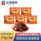 梅林上海梅林罐頭香菇肉醬175g調味醬料下飯菜 香菇肉醬175g*5罐 175g