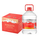 娃哈哈礦泉水五龍泉3.5L*4桶 長白山礦泉水 整箱大桶裝水紙箱裝