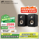 天龍（DENON） 普樂之聲ES15 書架箱 HIFI箱 無源音箱 音箱 天龍影院 環(huán)繞音箱 家庭影院 建議配天龍DRA900功放
