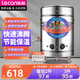 樂創(chuàng)（lecon）煮面桶商用多功能電熱煮面爐節(jié)能保溫湯面爐不銹鋼煮面爐麻辣燙爐保溫湯面爐 40型 電熱平底款