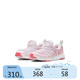 耐克（NIKE）小童鞋男女童毛毛蟲運動鞋 Dynamo Free 兒童一腳蹬休閑鞋 343738-100 32 