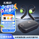 魔浪【重磅新品】FiiTii U骨傳導(dǎo)藍(lán)牙真無線不入耳掛耳式運(yùn)動(dòng)耳機(jī)跑步專用重低音開放式狂甩不掉防水 石墨黑 3D動(dòng)感重低音｜舒適不入耳