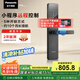 松下（Panasonic）智能門鎖 遠(yuǎn)程控制指紋鎖密碼鎖家用防盜門鎖電子鎖EMW1212BH