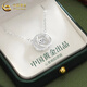 中國(guó)黃金（CHINA GOLD）心意相扣銀項(xiàng)鏈女純銀輕奢小眾七夕情七夕情人節(jié)禮物送女朋友老婆 心意相扣項(xiàng)鏈【精致品牌禮盒】