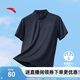 安踏（ANTA）速干T丨短袖POLO衫男女25夏吸濕透氣翻領(lǐng)商務(wù)休閑父親禮物上衣 【男款-速干】基礎(chǔ)黑7135-5 L (男175/女170)
