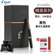 百樂(lè )（PILOT）Elite95s鋼筆復刻14K金筆口袋筆FES-1000G鋼筆商務(wù)送禮辦公高檔禮盒裝 黑色【墨水禮盒裝】 F尖/約0.4-0.5mm