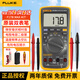 福祿克（FLUKE）萬(wàn)用表高精度數(shù)字萬(wàn)能表F15B全檔位防燒自動(dòng)量程電工表電壓表家用 17B MAX-KIT 測(cè)溫/頻率/雙表筆