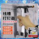 元族線(xiàn)槽手動(dòng)打釘器釘線(xiàn)槽專(zhuān)用工具打釘神器水泥釘射釘槍鋼釘槍固定器 ST18手動(dòng)鋼釘搶【配釘400枚】 升級按壓復位安全打釘不傷手