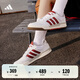 adidas ENTRAP美式校園風(fēng)運(yùn)動(dòng)板鞋男女少年感復(fù)古籃球鞋阿迪達(dá)斯 白色/紅色   36.5