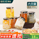 拜杰玻璃密封罐蜂蜜瓶可蒸煮燕窩分裝瓶果醬罐頭瓶380ml*6腌臘八蒜