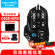 羅技（G） G502 HERO主宰者游戲鼠標(biāo)電競鼠標(biāo)有線RGB機(jī)械配重競技FPS吃雞宏cf送男友男生禮物 G502HERO+印花集防滑貼+收納盒+鼠標(biāo)墊