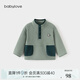 babylove寶寶奧利絨半開衛(wèi)衣春秋款兒童抓絨上衣保暖套頭外套外出休閑衣服 青碧色 100