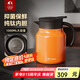 特美刻（TOMIC）茶壺純鈦內(nèi)膽悶泡壺保溫壺悶茶壺茶水分離泡茶壺畢業(yè)禮物老師