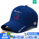 GIOIO阿爾法 羅密歐車(chē)隊F1賽車(chē)戶(hù)外休閑愛(ài)好者棒球帽男女遮陽(yáng)鴨舌帽子 藍色 均碼 可調節