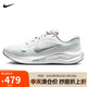 耐克NIKE女子跑步鞋W NIKE JOURNEY RUN運動鞋 FJ7765-006灰白37.5