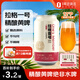 1號會員店（One's Member）拉格壹號 小麥精釀黃啤酒330ml*24罐整箱 全麥釀造 蘇超看球