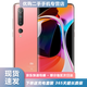 小米10 二手手機 雙模5G 1億像素 8K電影相機 驍龍865 游戲拍照二手手機 蜜桃金 8G+256G  95新