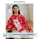 迪賽尼斯（DESIGNICE）生肖同款冬季新款本命龍女設(shè)計(jì)感寬松針織衫兔毛長袖毛衣女士 花色 S