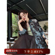 三吉黑花【青藤】國風(fēng)新中式防曬人絲燒花襯衫上衣外套高級感輕奢 黑藍(lán) S