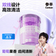 參半高韌雙線(xiàn)牙線(xiàn)棒 高效清潔葡萄因子齒間留香牙線(xiàn) 60支*1盒