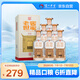 瀘州老窖 老窖世家君乾 濃香型白酒 52度500ml*6整箱裝送禮宴請(qǐng)(含禮品袋)