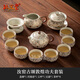 毓器堂汝窯全套功夫敦煌功夫茶具輕奢禮盒裝送人收藏茶器團建送禮開業(yè) 12頭汝窯古頌敦煌茶壺