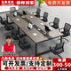 璽弗會議桌長桌長方形辦公會議室長條桌子工作臺大小型會議桌椅組合 【單桌】橡木色 長240寬120【適合8人】