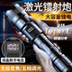 智宙手電筒強(qiáng)光200000流明穿天炮三千米便攜充電戶外變焦遠(yuǎn)射聚 王者款