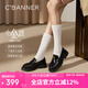 千百度（C.BANNER）皮鞋女2025春季新款JK樂福鞋單鞋A25152303 黑色 37