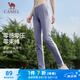 駱駝（CAMEL）休閑直筒衛(wèi)褲女子修身針織運動長褲 CB2225L0783B 灰紫 S