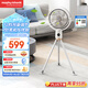 摩飛電器（Morphyrichards）電風(fēng)扇  家用無線立式風(fēng)扇落地扇  戶外長(zhǎng)續(xù)航遙控直流變頻伸縮便攜電扇 MR3700白