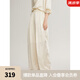 ELLE【醋酸】法式垂墜感休閑褲女2024秋季新款小個子寬松闊腿褲子 杏色 L