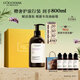 歐舒丹【李昀銳同款】禮盒平衡洗發(fā)水500ml洗發(fā)露蓬松控油清潔七夕禮物