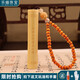 樂喵（LEMIAO）實心玉竹竹雕般若波羅蜜心經道德經百福圖文玩手把件掛件擺件七夕 般若心經  A27-107