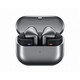 三星通用 (SUMSANG) GalaxyBuds3 Pro 智能降噪藍牙耳機/無(wú)線(xiàn)運動(dòng)游戲耳機/自適應主動(dòng)降噪 星際銀 Buds3 Pro  旗艦款
