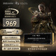 致態(tài)（ZhiTai）長江存儲 2TB SSD固態(tài)硬盤 NVMe M.2接口 TiPlus7100《黑神話：悟空》聯名版