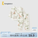 童泰（TONGTAI）嬰兒套裝純棉四季寶寶衣服褲子居家內(nèi)衣兒童對(duì)開長(zhǎng)袖上衣長(zhǎng)褲 綠色 90 cm
