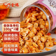 金鵬香酥魚骨粒香酥魚骨頭脆魚排即食罐裝零食健康輕食威海特產(chǎn) 香酥魚骨粒100g*1罐