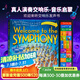 現(xiàn)貨 交響樂團(tuán)發(fā)聲書 Welcome to the Symphony 英文原版繪本 主題樂器 啟蒙音樂